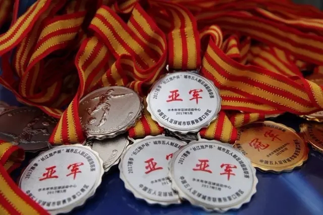 乐鱼体育客户端